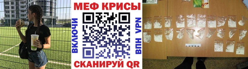 Магазины продажи наркотиков Саров Бошки Шишки  Экстази  Гашиш  COCAIN  АМФЕТАМИН 