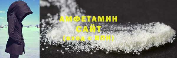 прущий лед Аркадак