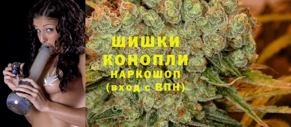 ALPHA-PVP Арсеньев