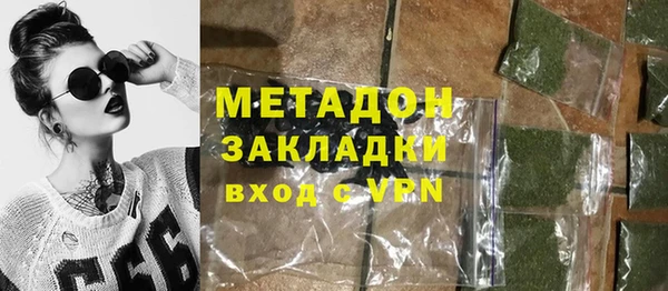 прущий лед Аркадак