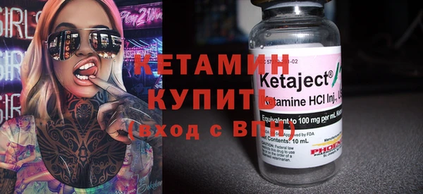 прущие грибы Армянск