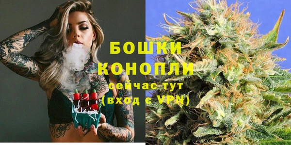 ALPHA-PVP Арсеньев