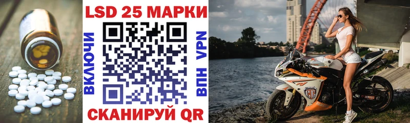 магазин продажи наркотиков  Саров  Лсд 25 экстази кислота 