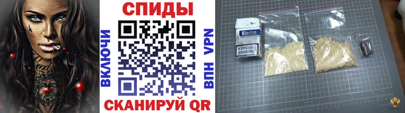 Первитин винт  Саров 