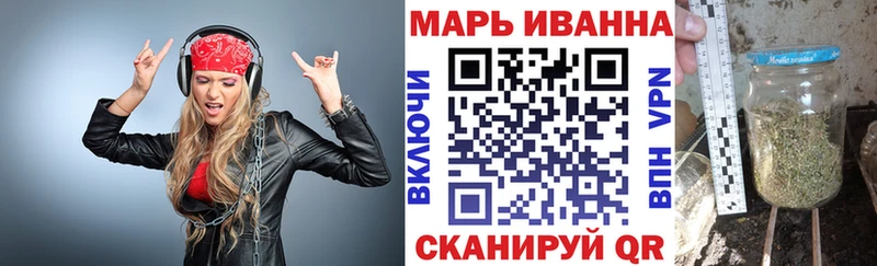 где купить наркоту  Саров  Каннабис VHQ 